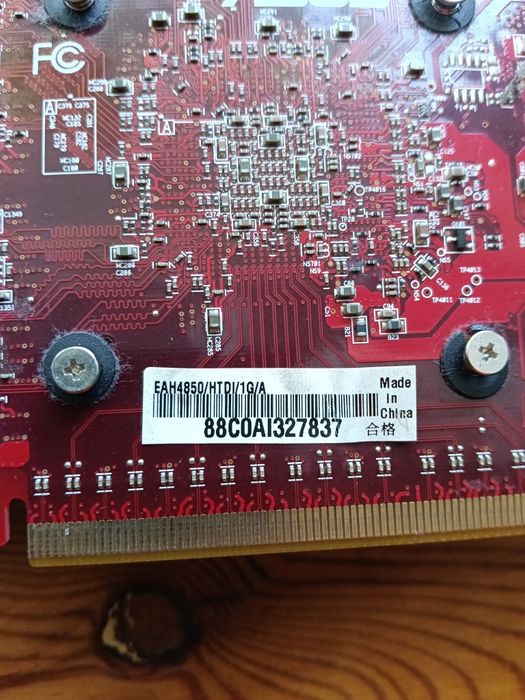 ASUS  Radeon 4850 HD