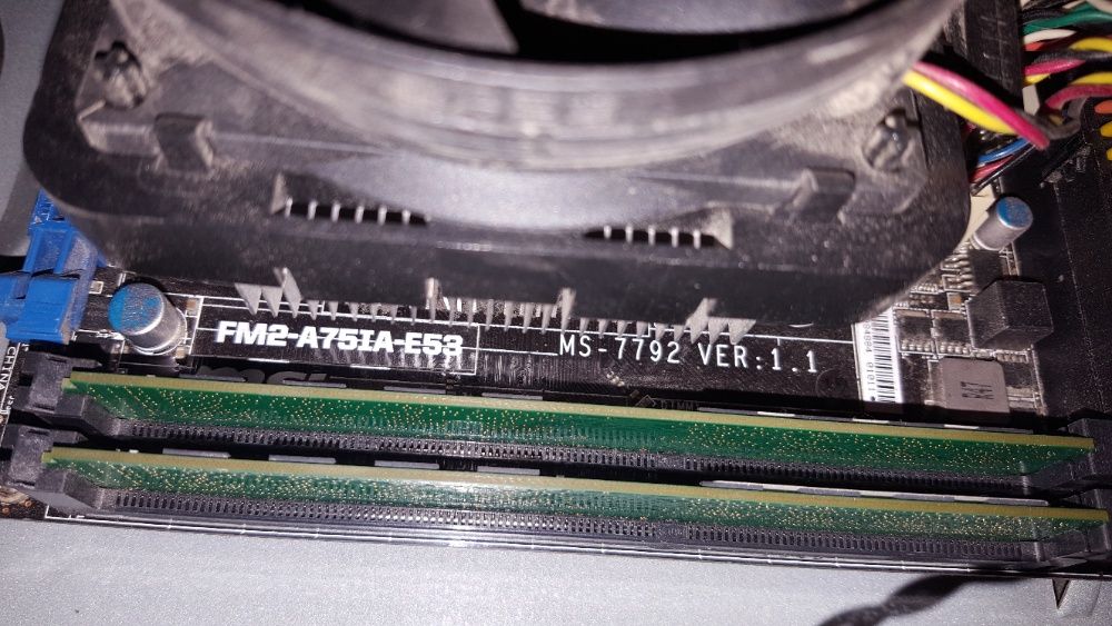 Компьютер, системный блок