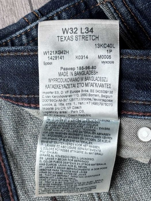 Wrangler Texas Stretch W32 L34 Jeansy Męskie Regular Straight Granatowe