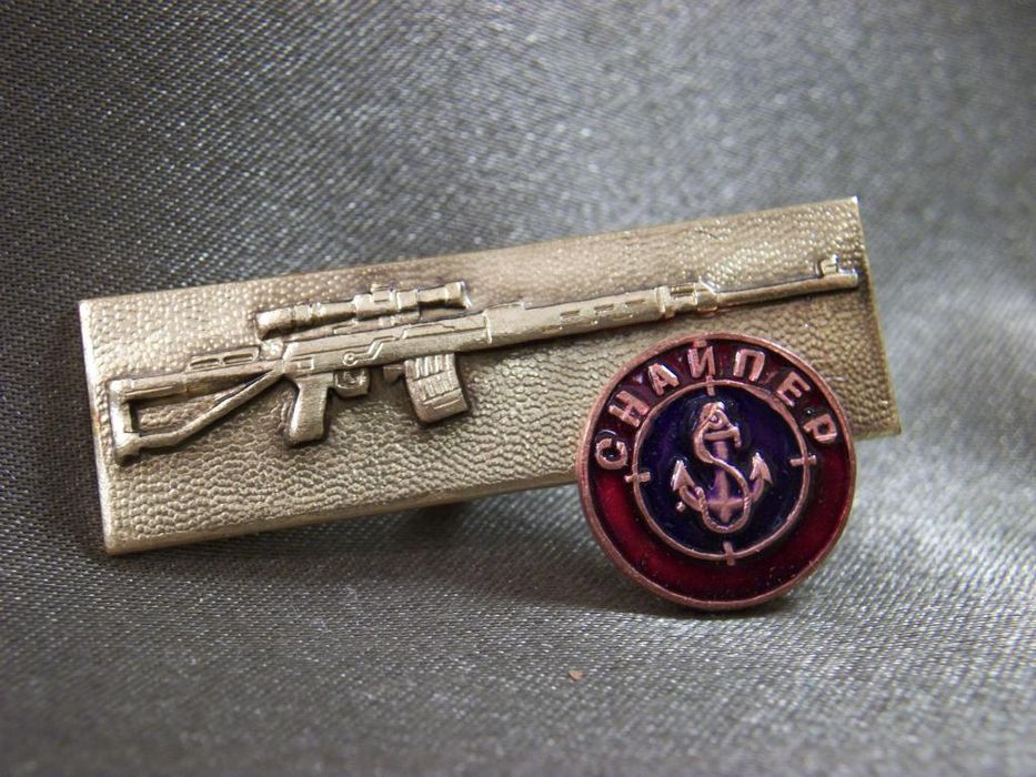 снайпер.латунь.на закрутке.