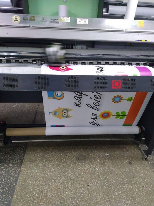 Баннер, наклейки, вывески,бороды, наружная реклама, визитки, флаера