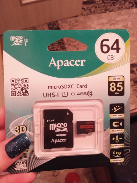 Флешка для планшета