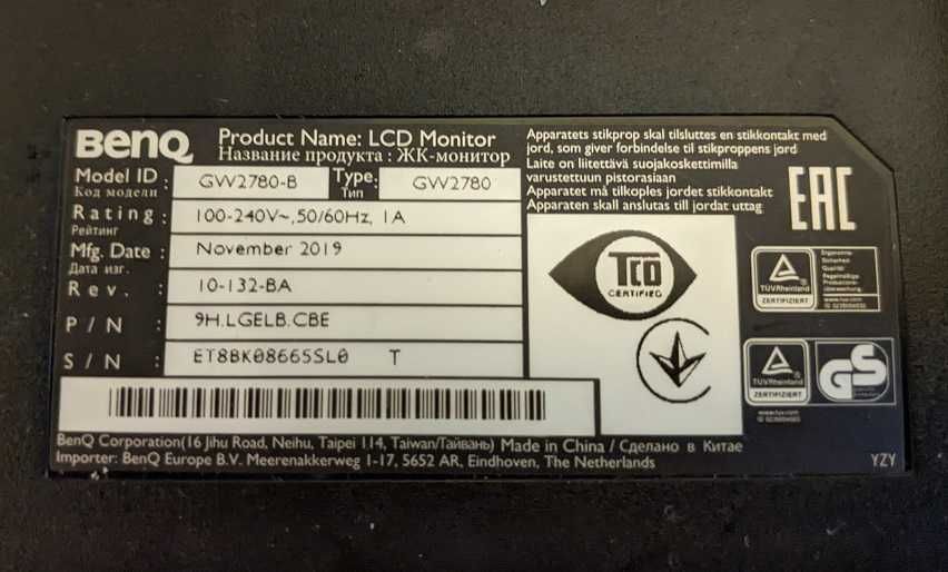 Монітор 27" BenQ GW2780 Black, розбита матриця, решта ціле (9H.LGELB.CBE)