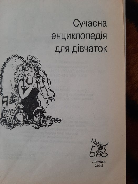Книги       книги