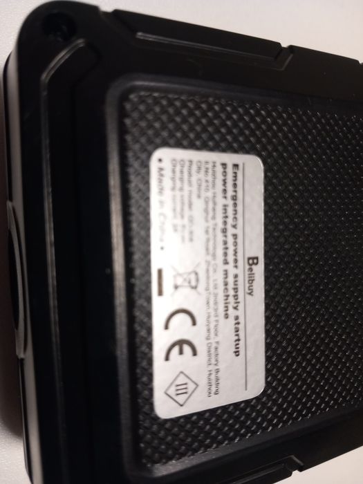 Przenośny rozrusznik samochodowy (jump starter) marki Belibuy (2070)