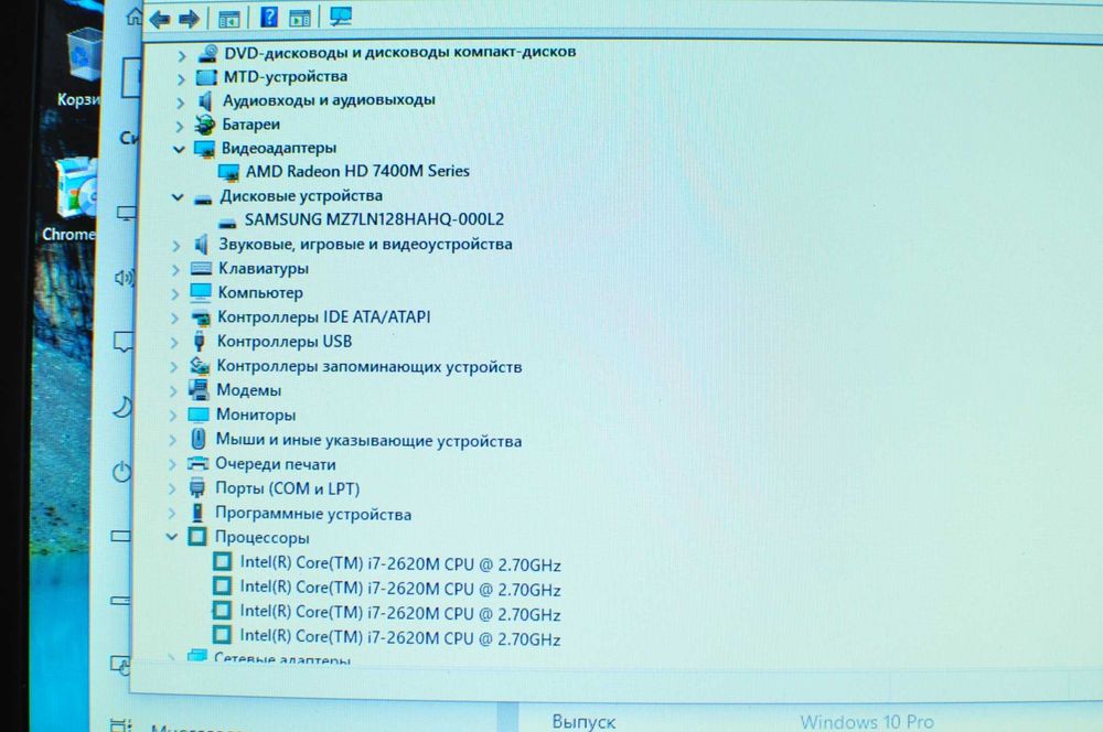 Игровой ноутбук HP 8460  (Core i7 / 8Gb/ SSD /video 2Gb)