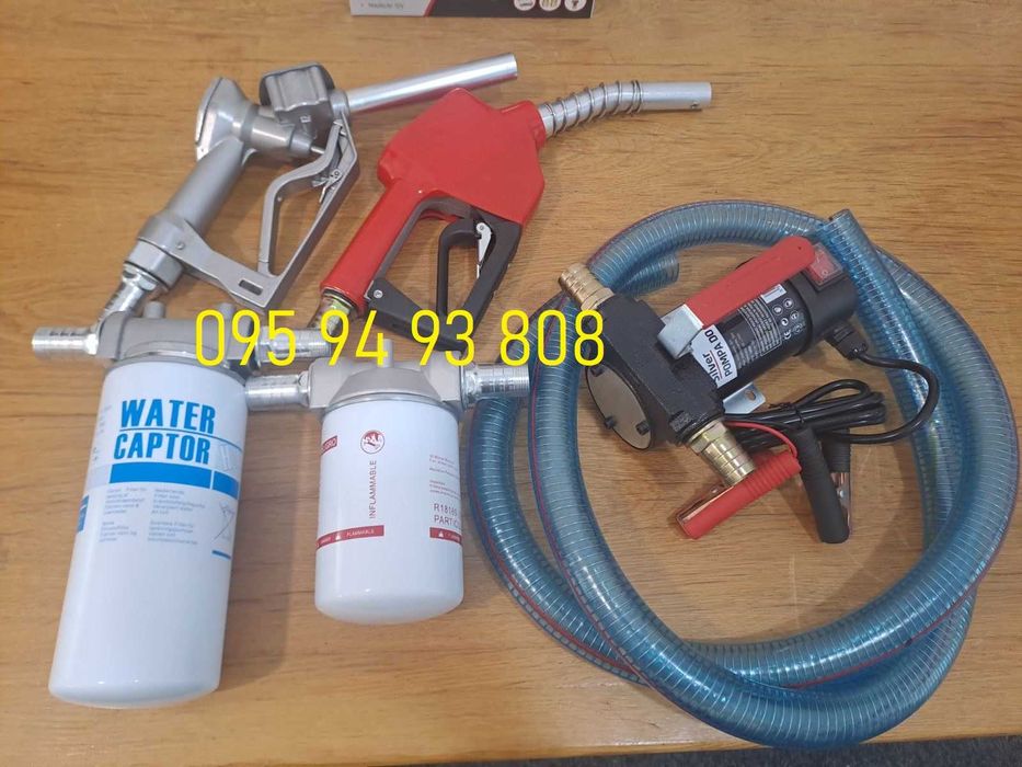 Насос для перекачки дизельного топлива солярки 12 Вольт 55 л/мин