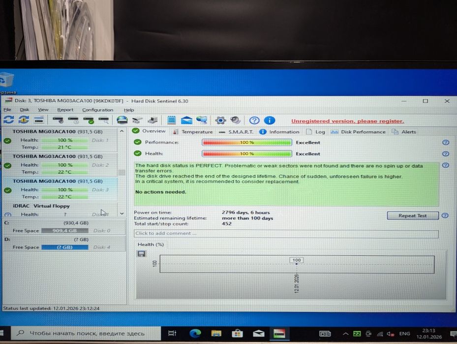 Жорсткі диски HDD 3.5 SATA 1Tb, 2Tb, 4Tb