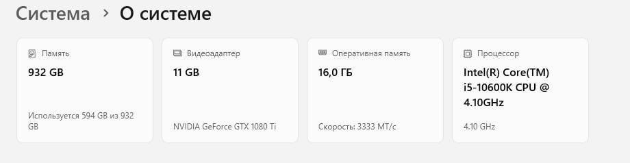 Полный сетап, монитор, ПК, мышка, клавиатура.