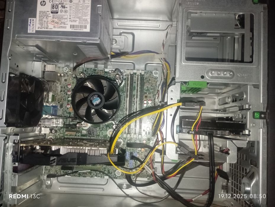 Продам Компьютер, рабочий