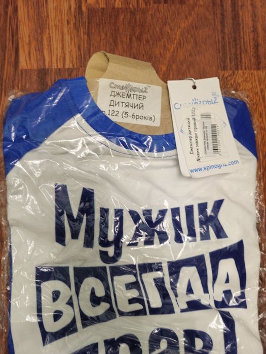 Новые вещи с этикетками футболка,  водолазка, майка, лонгслив