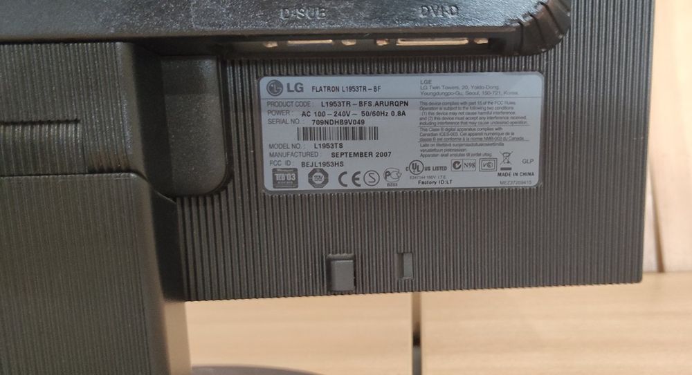 Монитор LG Flatron модель L 1953