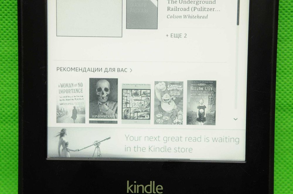 книга Kindle Paperwhite читает PDF + Подсветка+ fb2