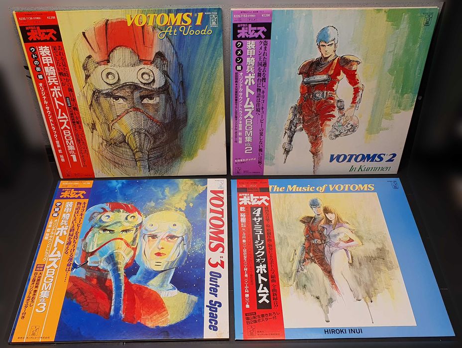 Armored Trooper Votoms Bundle Vinil LPs