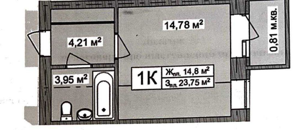 Продам найдешевшу квартиру в Ірпені