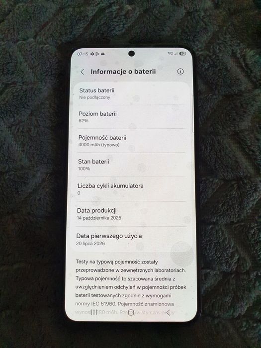 Samsung Galaxy S24