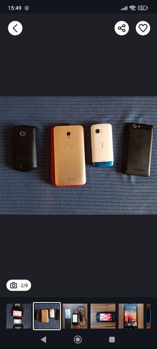 Телефон Смартфон Samsung, Nokia, Alcatel, Medio