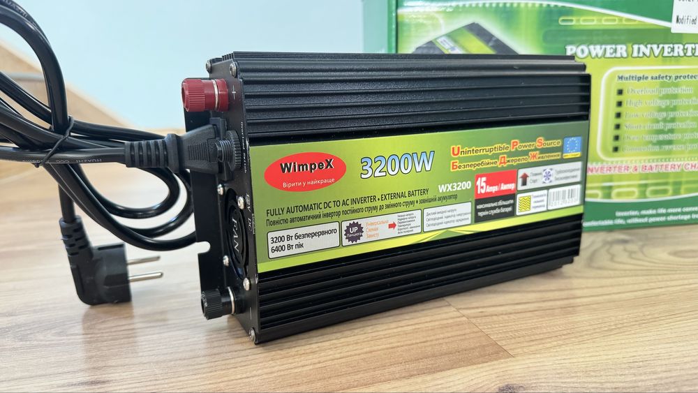 Інвертор з зарядкою ‼️ 3200w 12v ( УПС | ДБЖ )