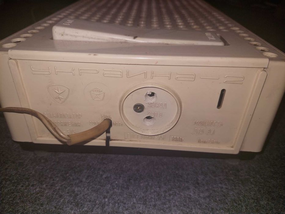 Стабилизатор  напряжения Украина 2   СССР