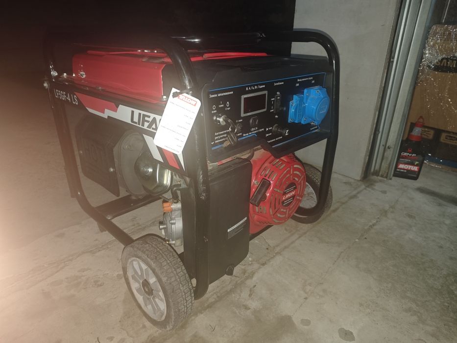 Генератор газ/бензин L з електрозапуском