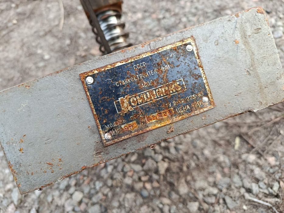 Сверлильная стойка для дрели СССР