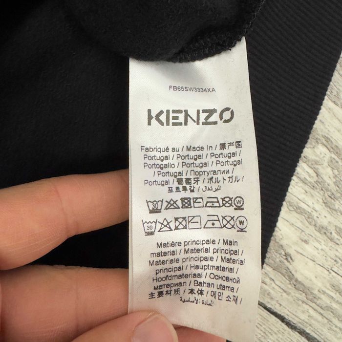 Kenzo Tiger Original Hoodie 5SW333 bluza z kapturem rozmiar XL