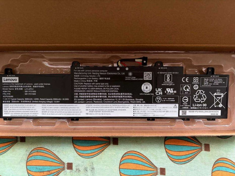 Батарея для ноутбука Lenovo L21L3PG1 (42 Wh, 61 цикл, робоча)