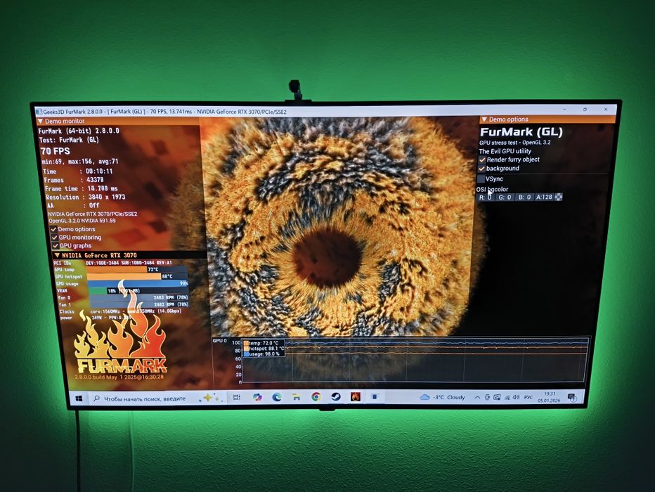 Компьютер RTX 3070,Ryzen 5-3600,a520,ssd 128gb,бп 550w