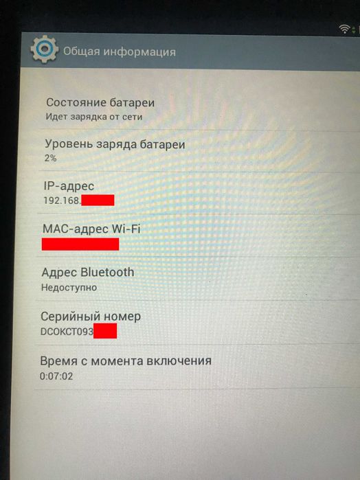Планшет ASUS MeMO Pad™ HD 8 (ME180A) K00L