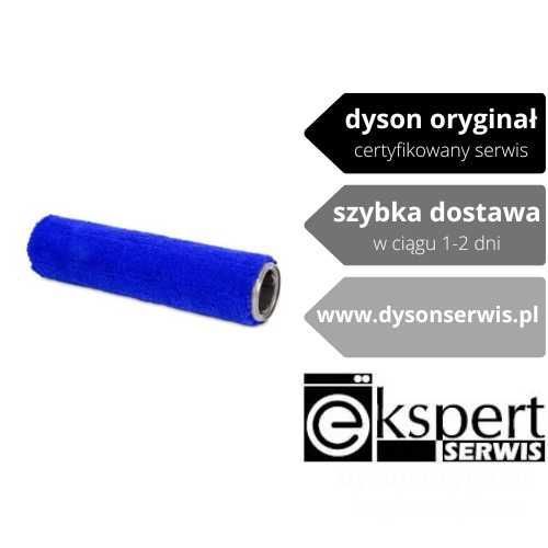 Oryginalny Wałek do turboszczotki Submarine 973150_01od dysonserwis.pl