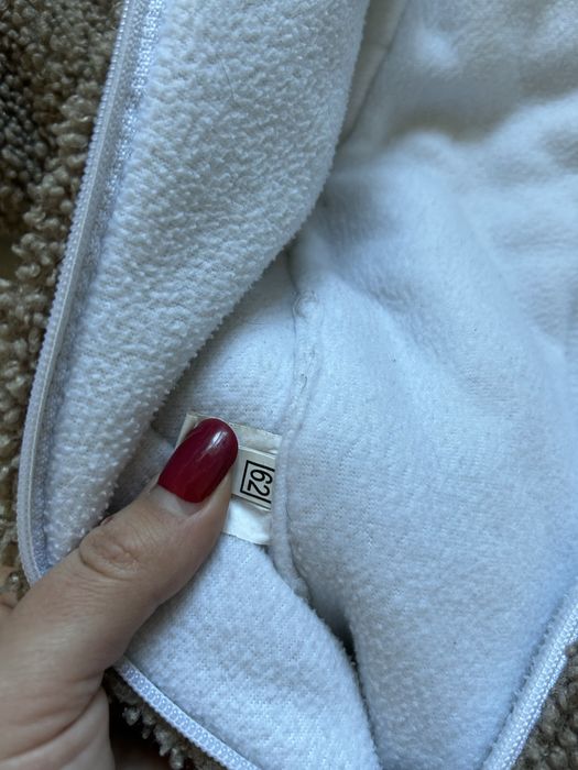 Комбінезон Тедді