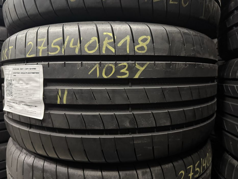 шини б.у літо 275/40 R18 GOODYEAR Eagle F1 Assymetric 3 MO склад шин