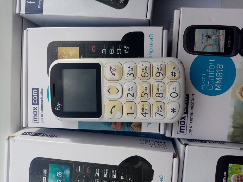 Продам бабушкофон