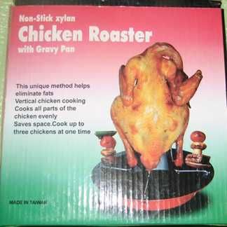 Формочки  советские продам или обменяю