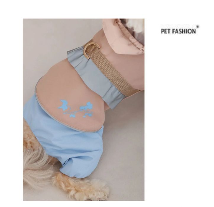 Дождевик для собак Pet Fashion Tina S