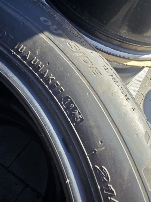 Opony letnie 2025 Nexen 215 55 r18