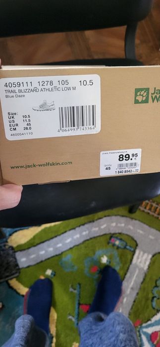 Кроссовер JackWoflskin