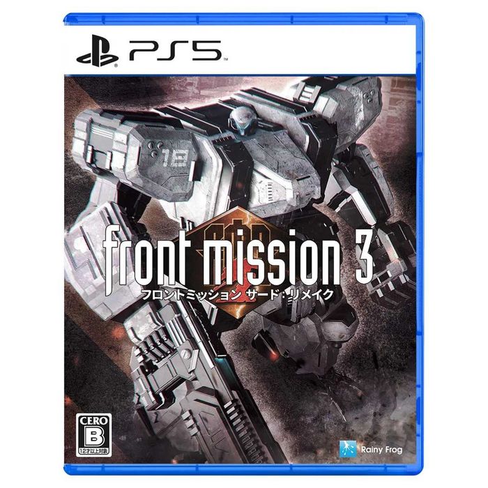 Front Mission 3 Remake PS5