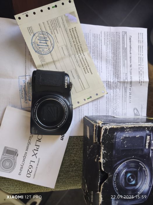 Продам фотоаппарат Nikon Coolpix L620