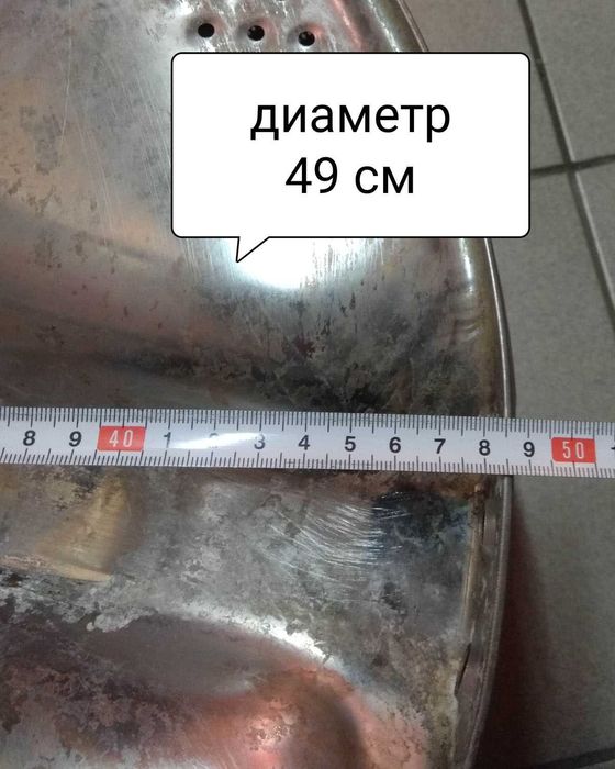 Барабан стиральная машинка Candy COS 105 F COS105F-36S