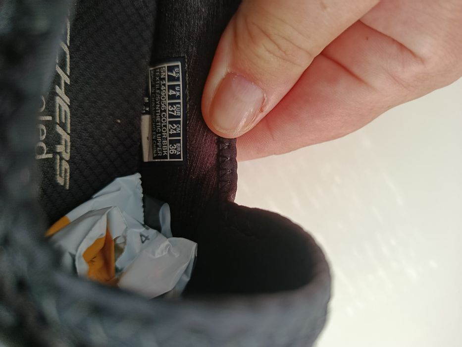 мокасини Skechers