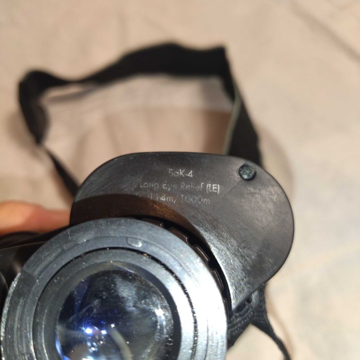 Бінокль Bresser 10 х 50, 114/1000 (під реставрацію)