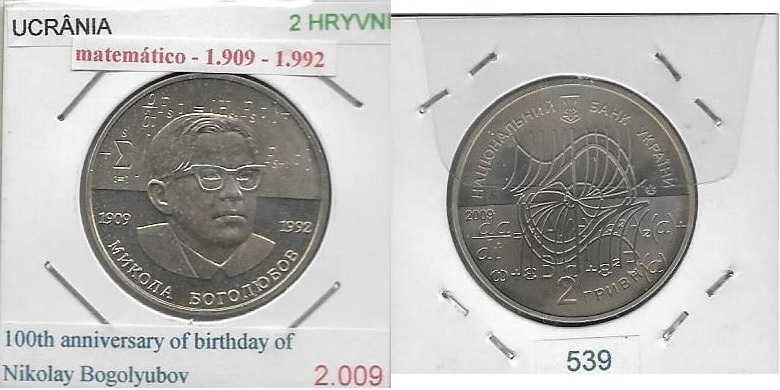 Ucrânia - - - 2 Hryvni – 2009 - - - Nikolay Bogolyubov - - - Moeda