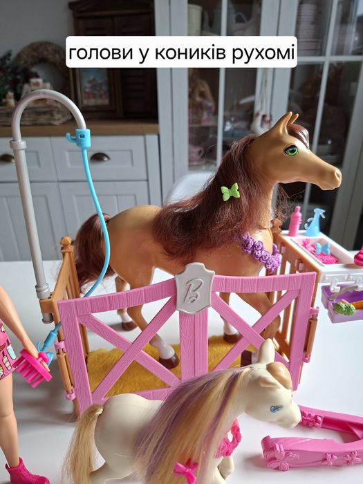 Барбі Barbie набір конюшня догляд за кіньми Mattel
