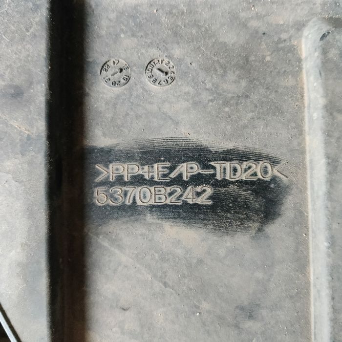 Защита двигателя Mitsubishi Outlander 14-21 5370B242