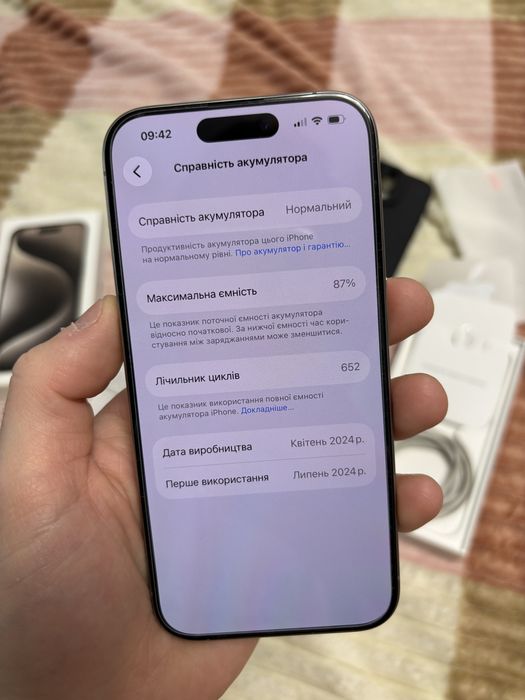 Iphone 15 pro natural titanium