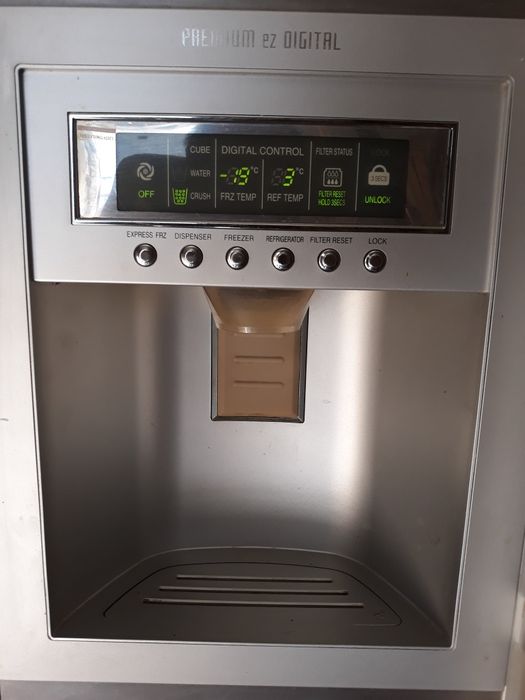 Продам холодильник двухдверный