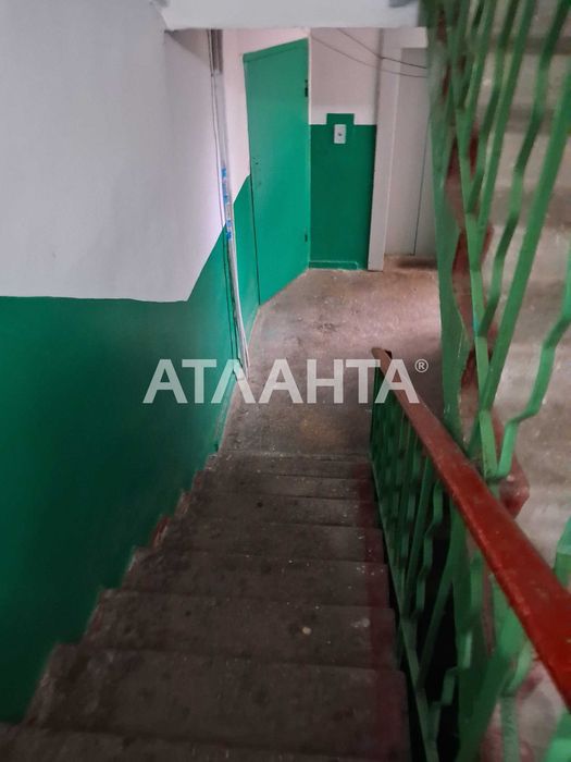 Уютная комната 16 м. в коммуне  Кухня и с/у на двоих