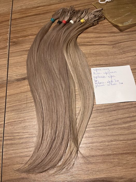 Włosy Słowiańskie Premium