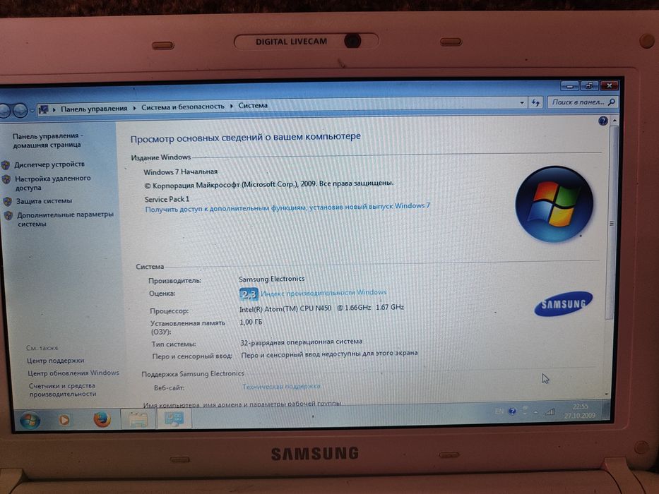 Нетбук Samsung NP-N150